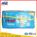 Canton Fair 2016 Adult Baby Like Diapershappy Flute Diaper Coverbabies Product